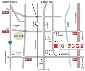 アクセスマップ オーダー 愛知県 津島市